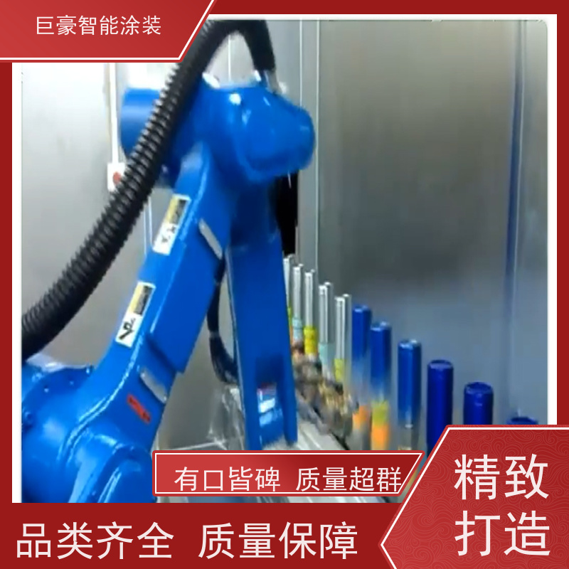 工厂定制 滑撬式输送 3C数码外壳喷涂 膜厚均匀 高效率