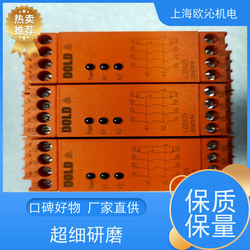 德国DOLD多德 超薄型 控制器 0058274 原装正品 按需定制