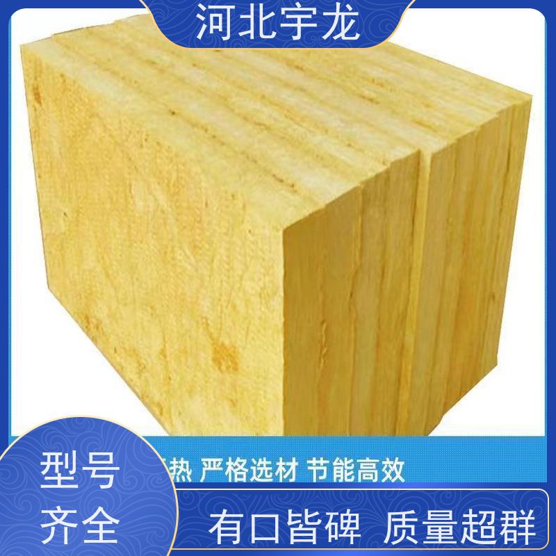 宇龙 建筑外墙 1200*600*60*110kg 隔音屋顶墙体50mm 保温板