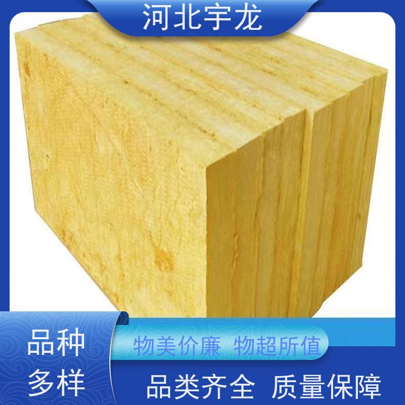 宇龙 外墙岩棉 施工方便 绿色健康 1200*600*50*70kg
