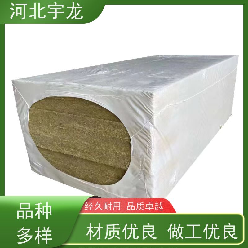宇龙 隔音屋顶墙体50mm 施工方便 1200*600*60*90kg 外墙岩棉