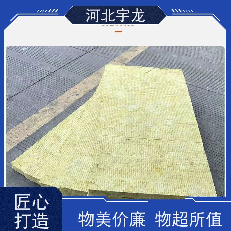 宇龙 1200*600*60*110kg 施工方便 隔音屋顶墙体50mm 外墙岩棉