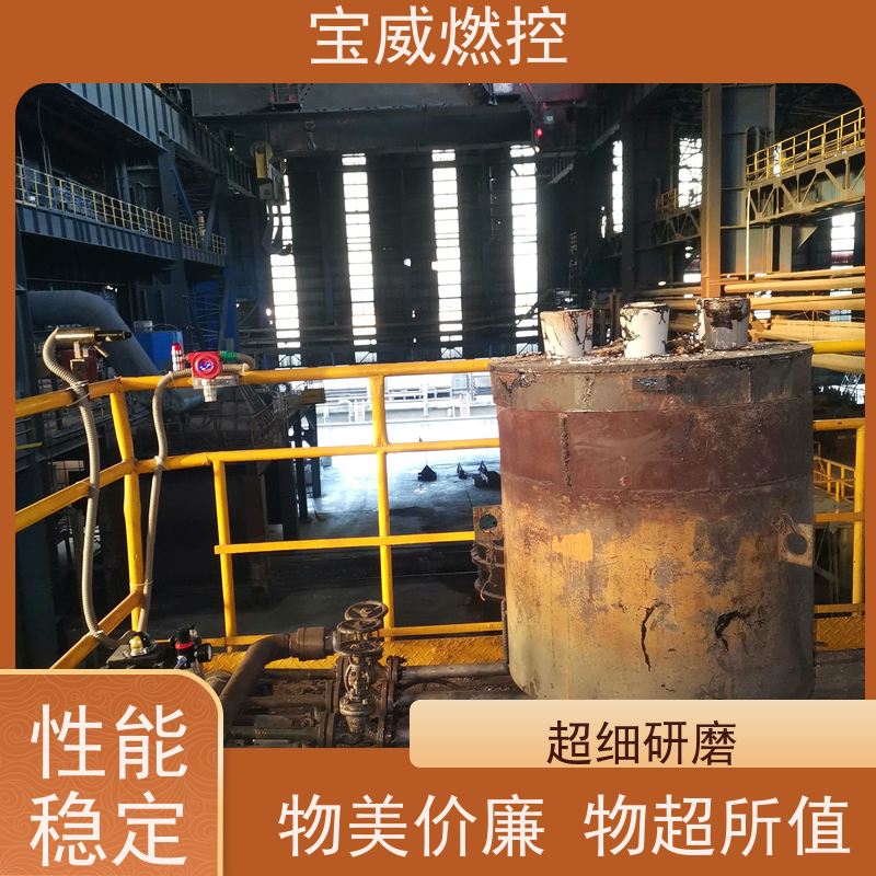 宝威燃控 防爆分体式 可非标加工 燃气燃油锅炉火焰检测器