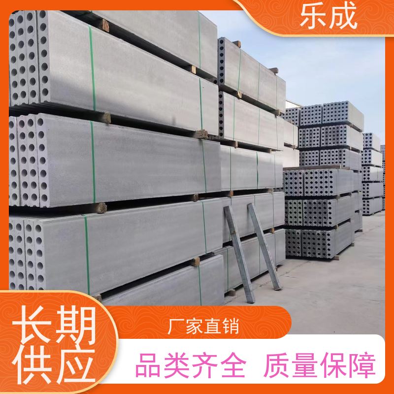 乐成 40/50/60宽规格齐全当天可发货 轻质墙板 保质保量 诚信经营