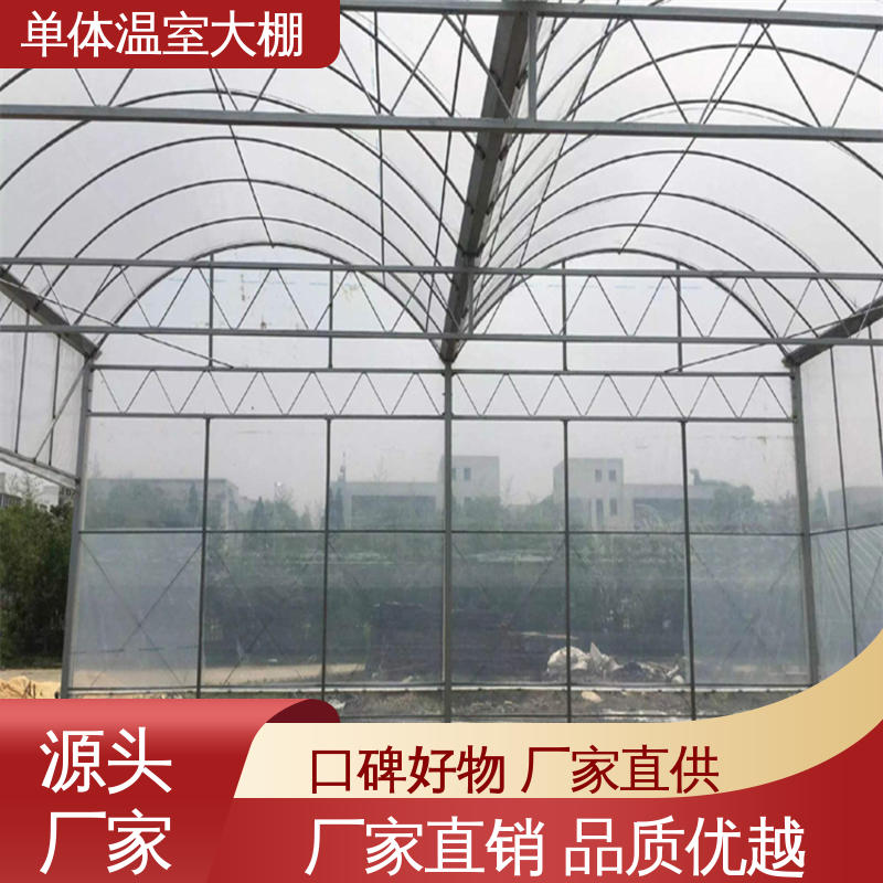图6