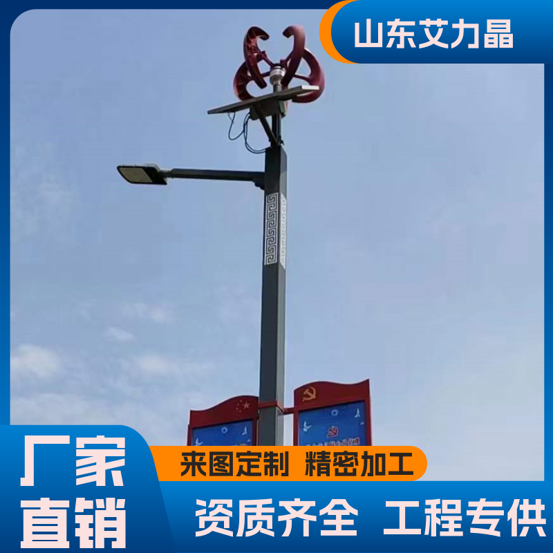 图5