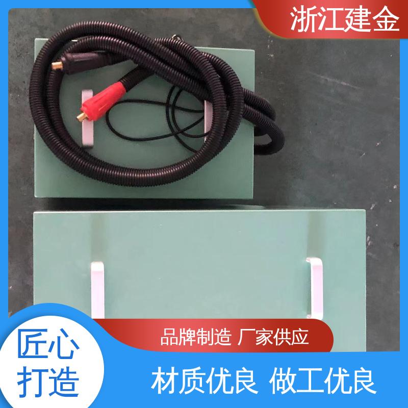 建金科技新型 感应加热 高频中频超音频设备 紧固件加工 高效便捷