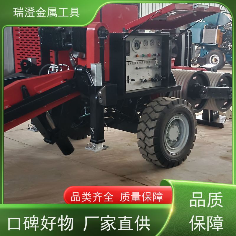 瑞澄金属工具 主动式导线 牵引输送设备 适应性强 品质优良