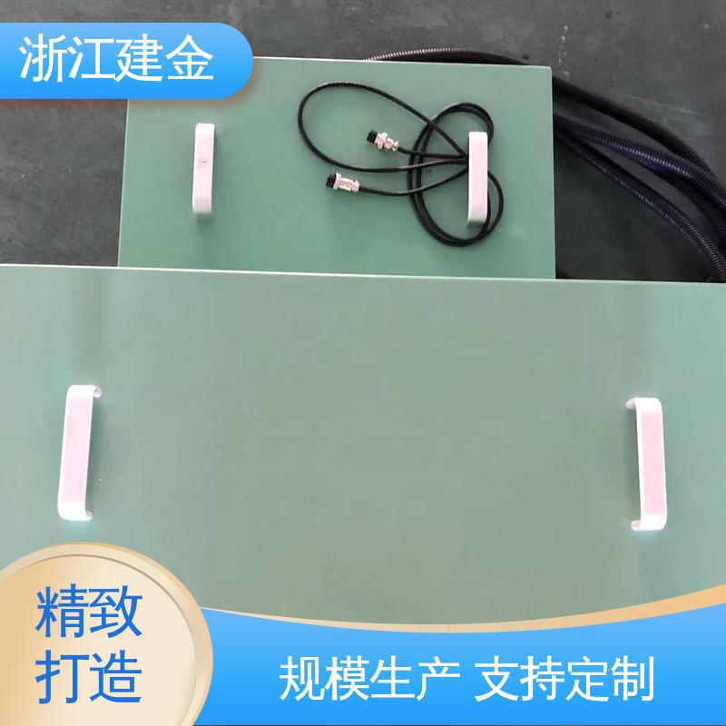 建金科技新型 感应加热 淬火热处理设备 五金工具加工 高效便捷
