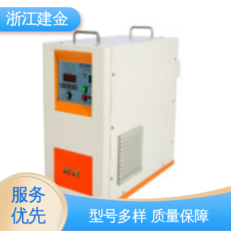 建金科技 中频感应加热机 淬火机床 冰箱冷凝管在线退火设备 容易操作