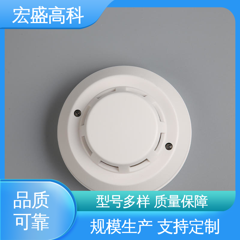 宏盛高科 发货及时 耐高低温 温度传感器 甄选材料