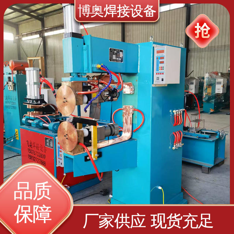 多年经验 缝焊机 土工膜拼接缝 可为光电自动送丝 博奥生产
