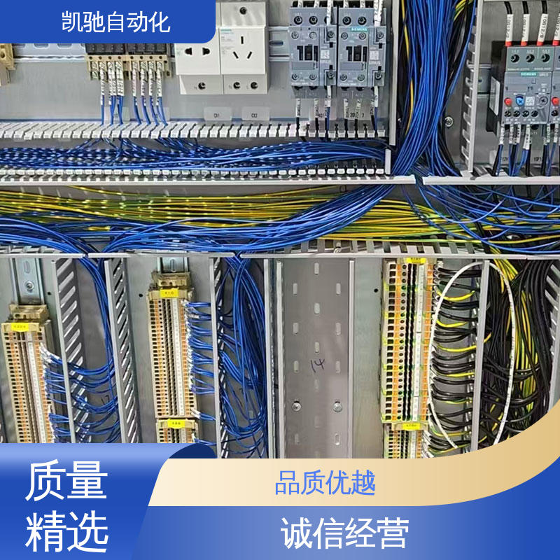 交货期快 库存充足 UL508A认证控制柜 智能化监控 凯驰自动化
