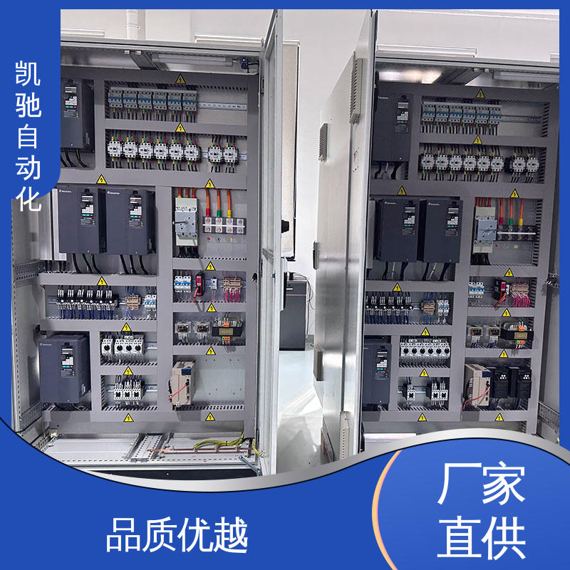 交货期快 库存充足 UL508A认证控制柜 智能化监控 凯驰自动化