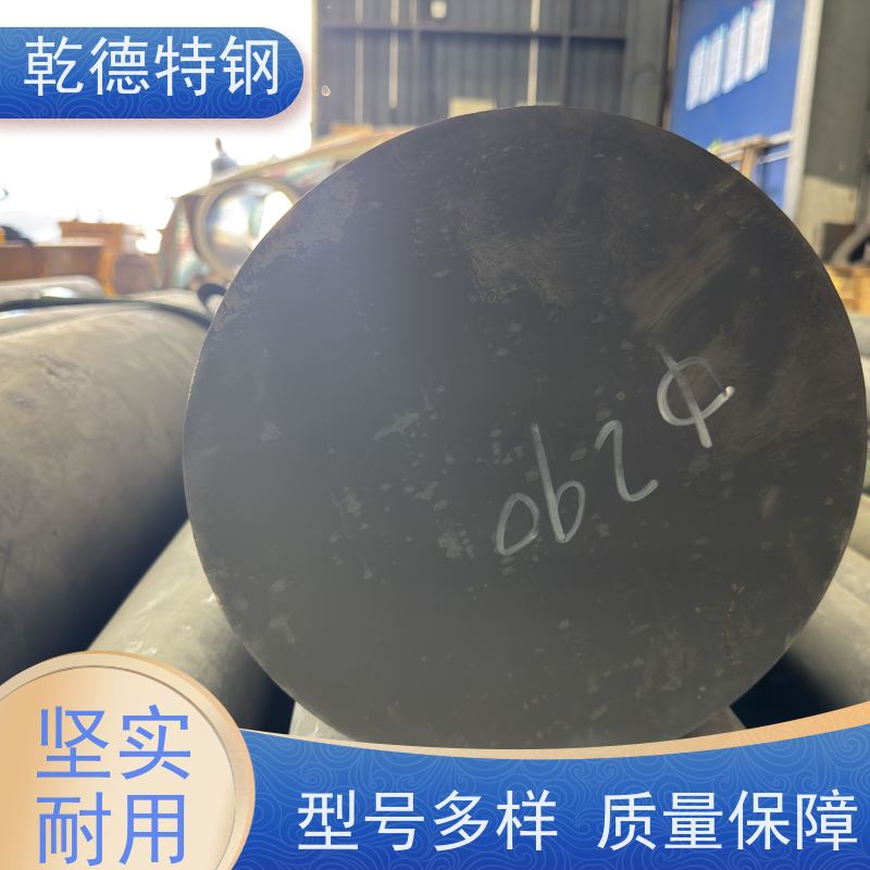 乾德 c276 C-22耐高温哈氏合金 厂家直供G30耐腐蚀板