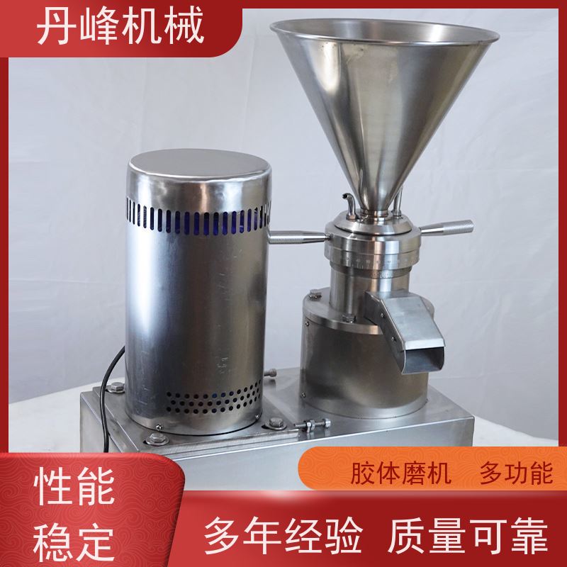 丹峰 不锈钢卫生级舒化涂料胶体磨 研磨机生产厂家
