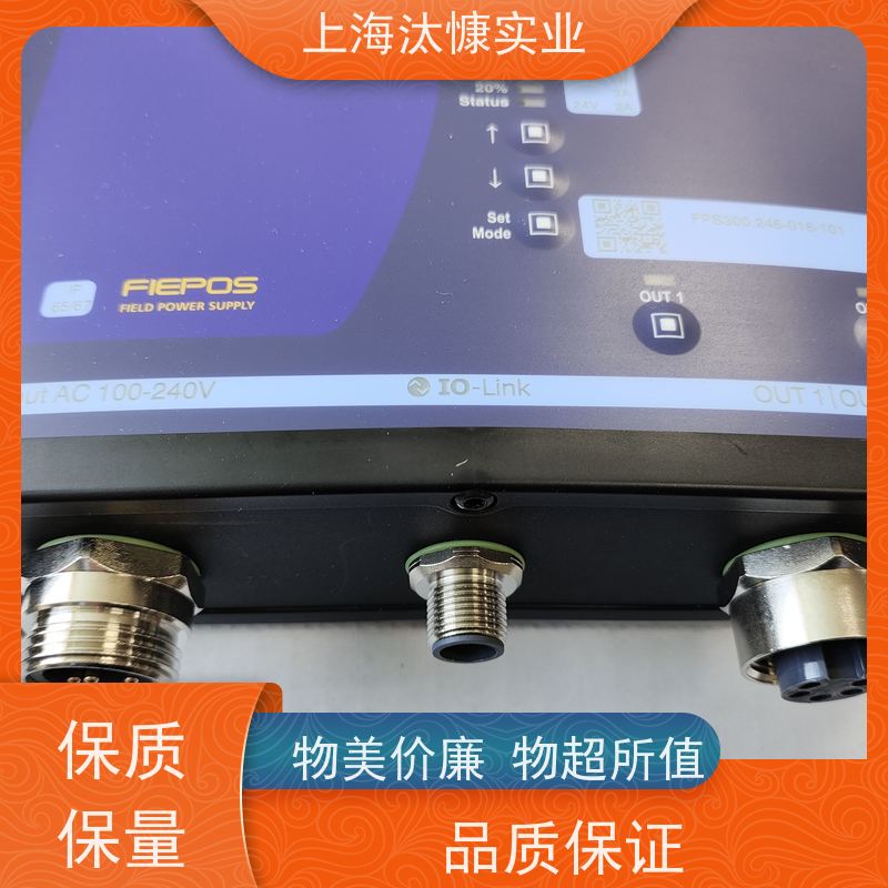 德国PULS24V直流三相 DIN 导轨电源 CP10.242原厂直采 库存发售