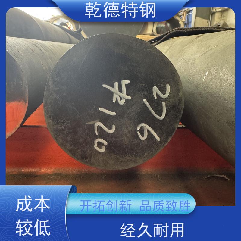 乾德 c276 哈氏合金X航 空材料 造纸工业耐腐蚀板材