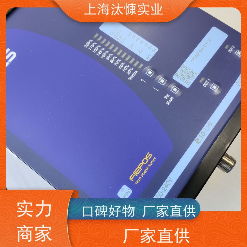 德国PULS有电容器 电源安装支架 QT40.241原厂渠道 有报关单