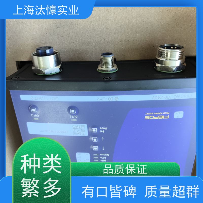 德国PULS普尔世带电池模块 DC转换器QT40.241工厂直营 全系在售