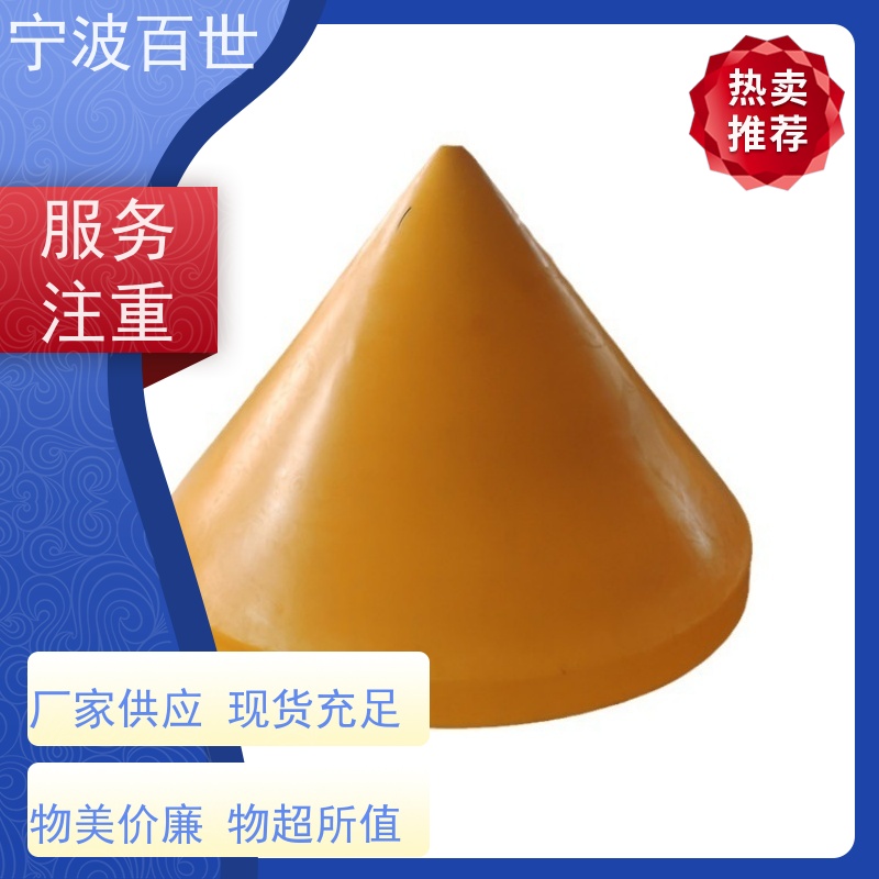 百世 湿地保护区 侧面标 分道通航标识 方案设计