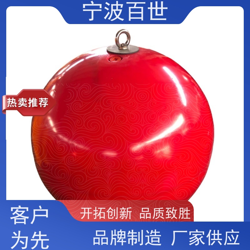 百世 湿地保护区 侧面标 分道通航标识 方案设计