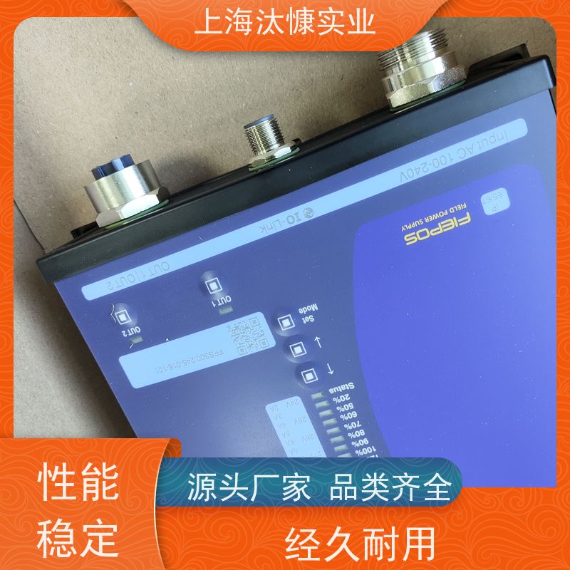德国PULS普尔世有电容器 电子断路器 CD5.121全新正品 可调现货
