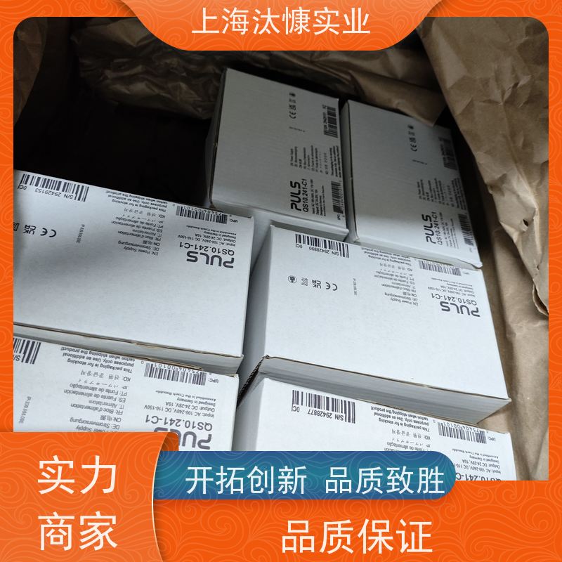 PULS普尔世功率损耗低直流开关电源 QS10.241优质货源 拼单发货