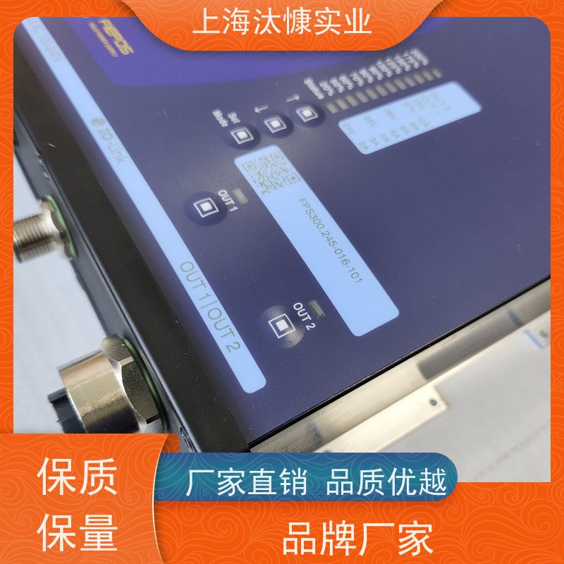 德国PULS有电容器 缓冲模块QS10.241全新正品 可调现货