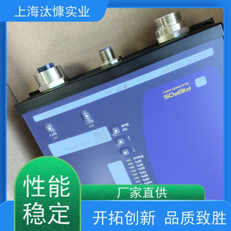 德国PULS普尔世输出稳定 单相电源QT20.241优质货源 拼单发货