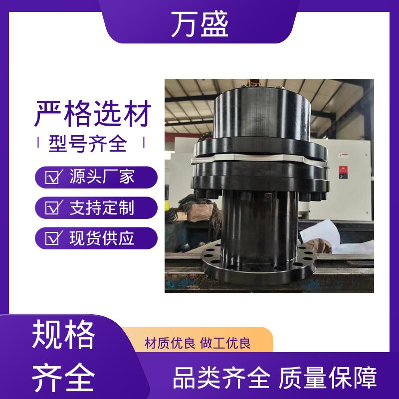 万盛 电机传动噪音小 JMIIJ弹性膜片联轴器 锅炉给水泵 液压机械
