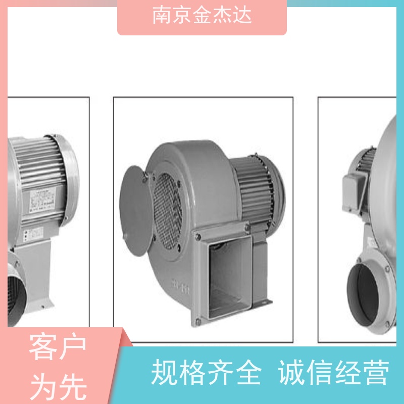 日本SHOWA昭和鼓风机 型号：AH-H37HT-A9X-R343耐高温400度耐热型
