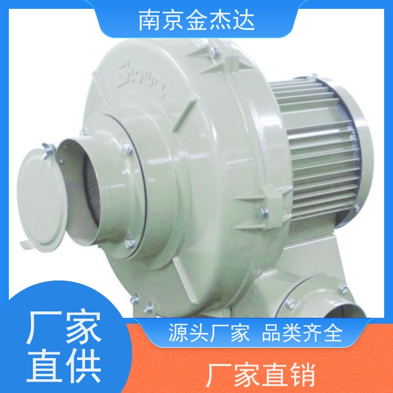 SHOWA昭和风机 鼓风机 AH-H15F KSB-H15F 性能稳定结构坚固外形美观