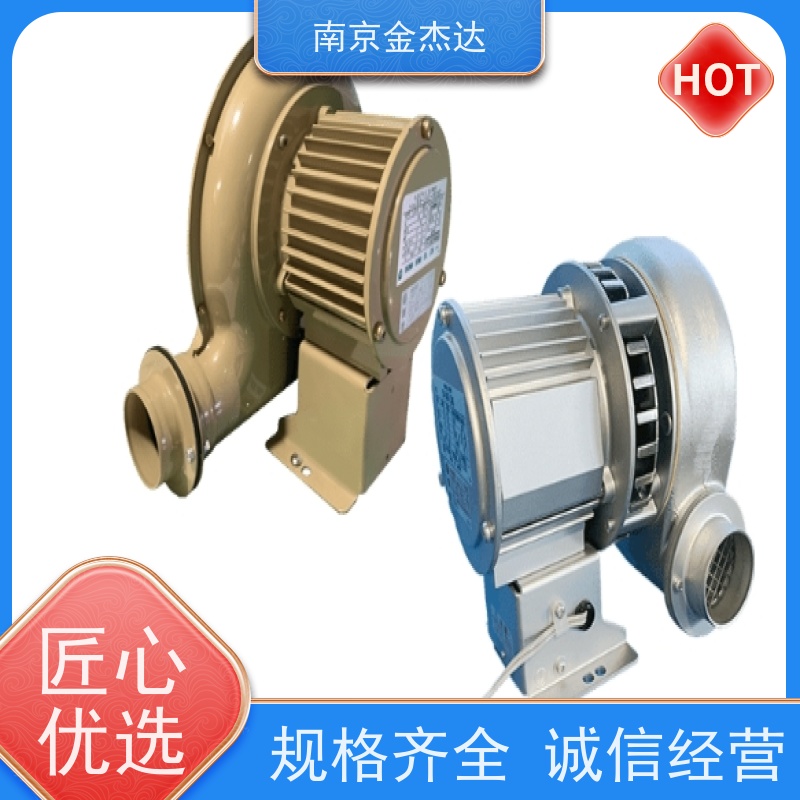 SHOWA DENKI昭和电机鼓风机U2V-07T 三相200V 0.07kW 高性能