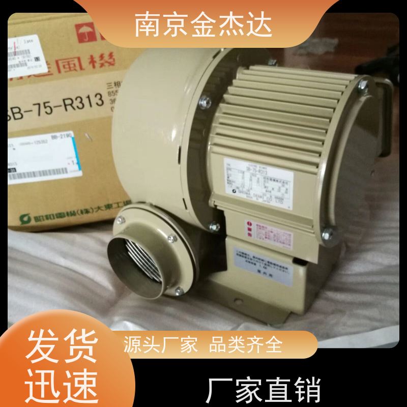 原装正品日本SHOWA昭和鼓风机MD-EC-63T-R243电机金杰达供应