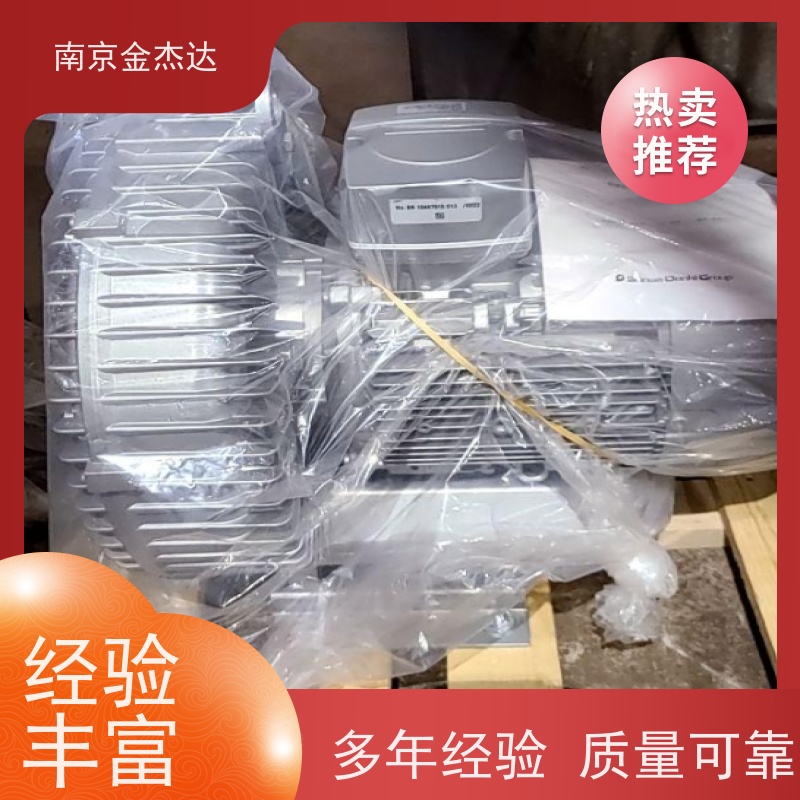 SHOWA昭和/鼓风机/直动式多功能系列FS/FSM系列FS-150/FSM-04S