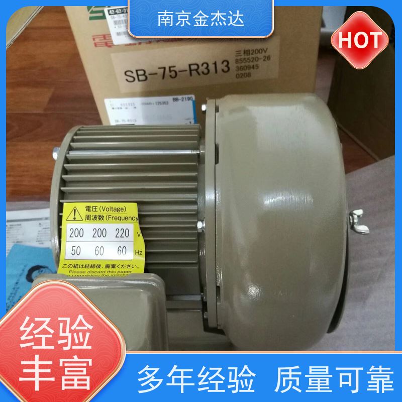 金杰达供应日本昭和SHOWA 防爆式鼓风机 MD-EP-100T 工业风机