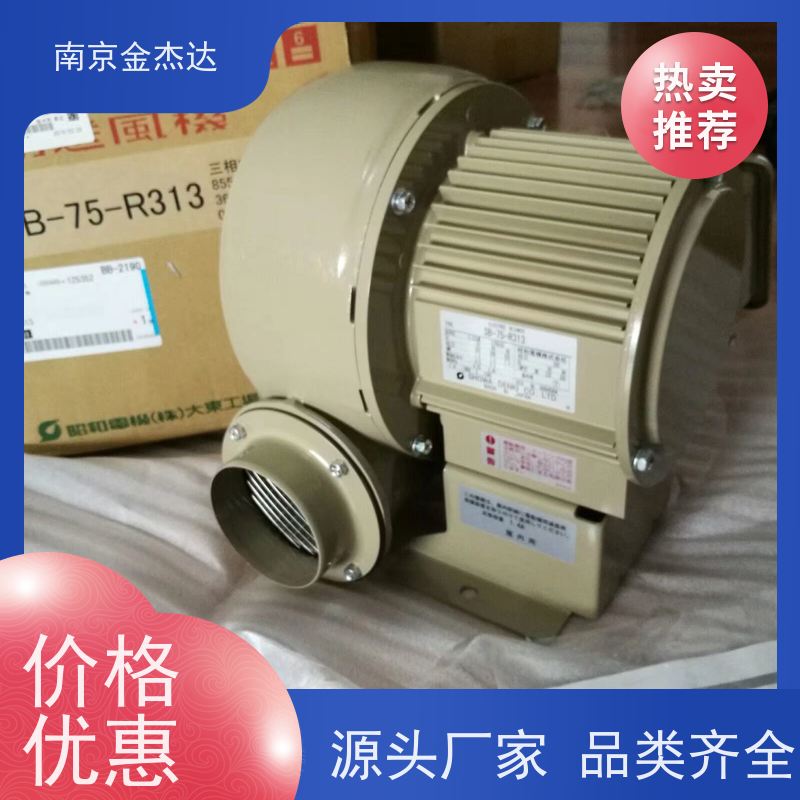 金杰达供应日本原装进口昭和SHOWA 鼓风机 EC-H10HT-R313