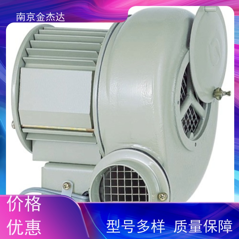 昭和SHOWA 搅拌·循环用耐热型鼓风机WE-H04 半导体行业用