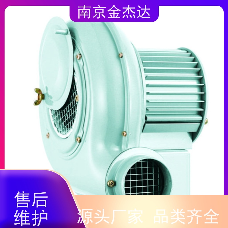 昭和电机SHOWA U2V-220电动鼓风机 三相200V 2.2kW 大风量4.2M3/min