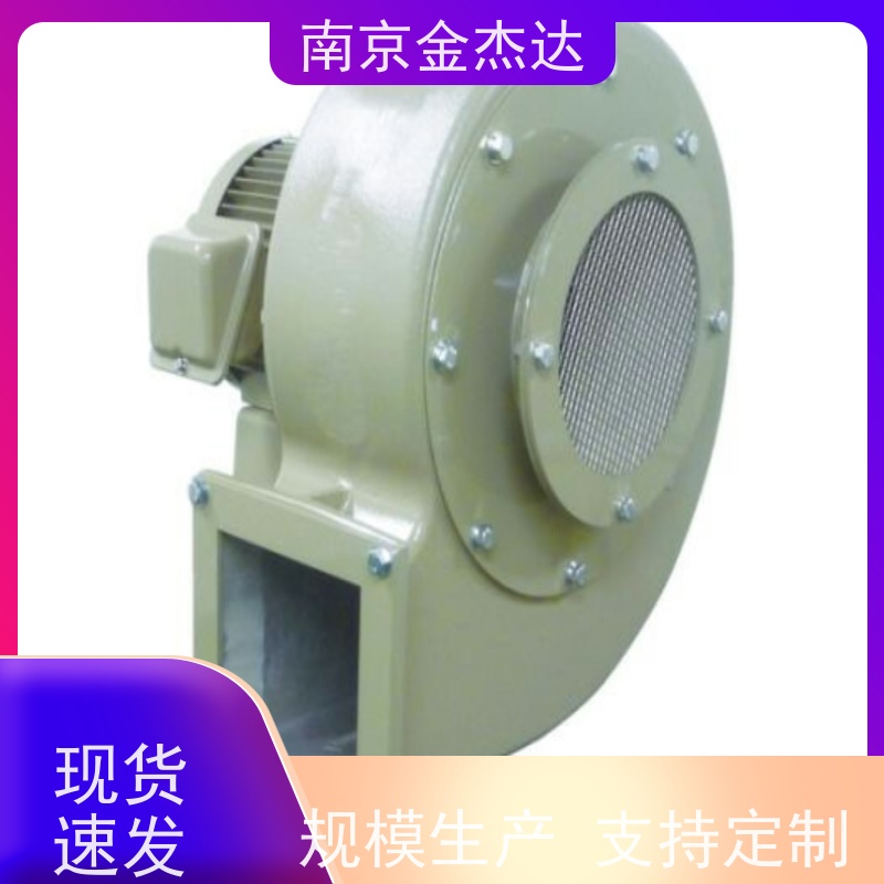 SHOWA昭和鼓风机LSB08G-1 低噪音、省空间/适合需高压的工业炉