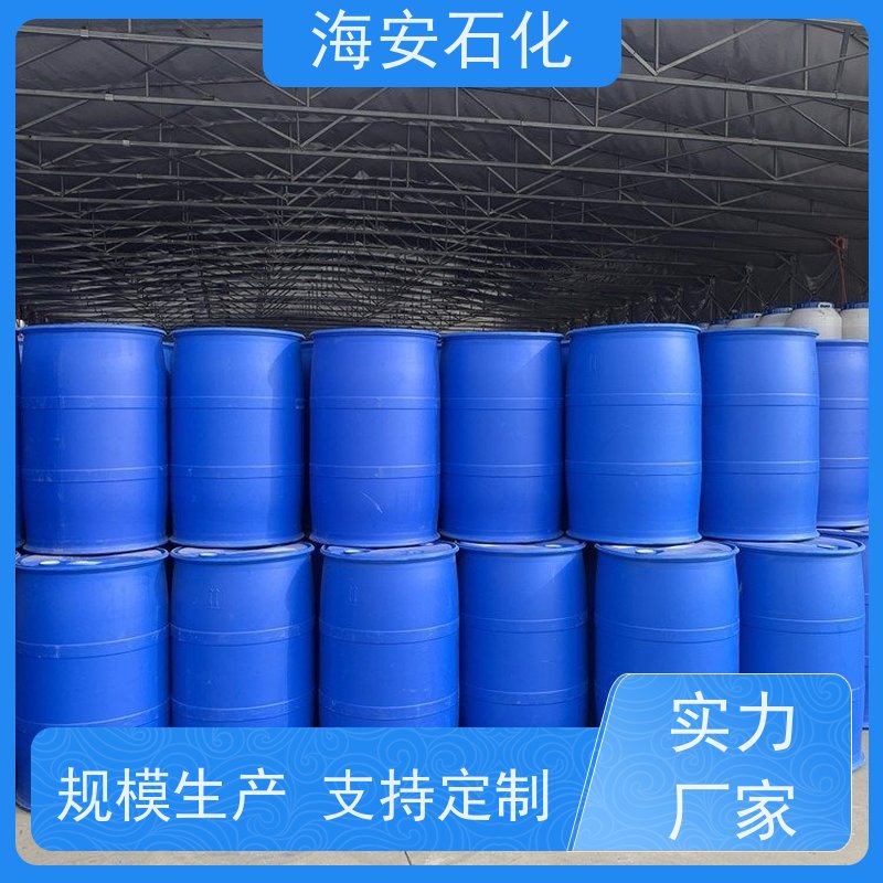 脂肪醇聚氧乙 烯醚E-1360\E-1380 可替代进口TO 库存充足 免费拿样