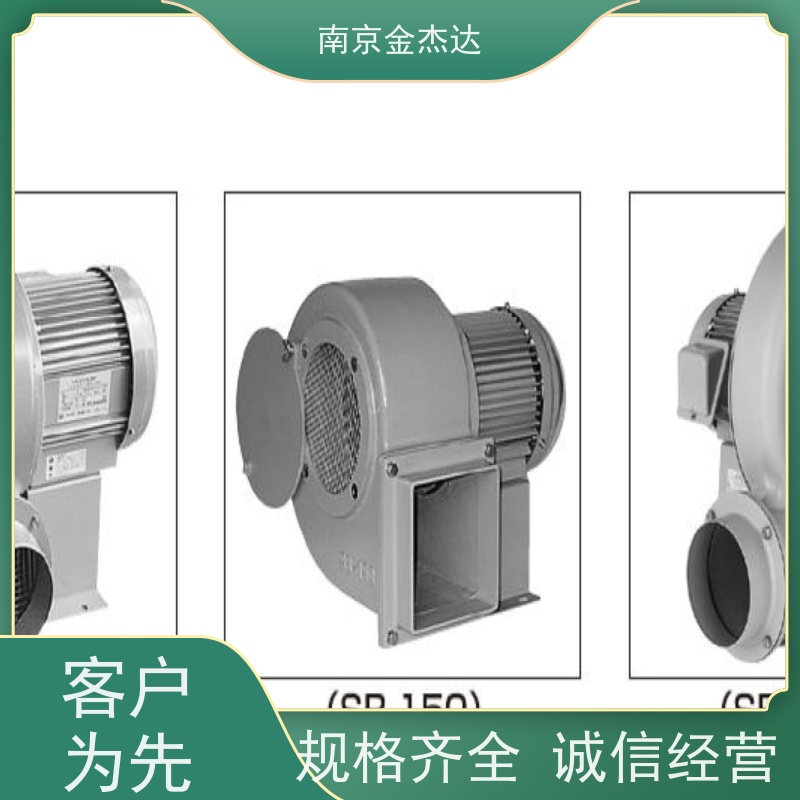 SHOWA昭和 旋涡式高压电动鼓风机 U2S-H220/U2S-H750/150/40T/H370
