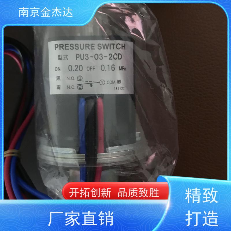 金杰达供应FUJI富士电机 快速熔断器 CR2L-400G/UL 保险丝