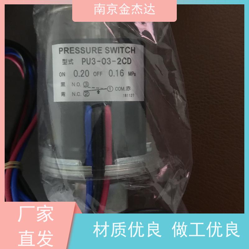 Fuji Electric富士电机FCF2-60型号保险丝 原装进口管状