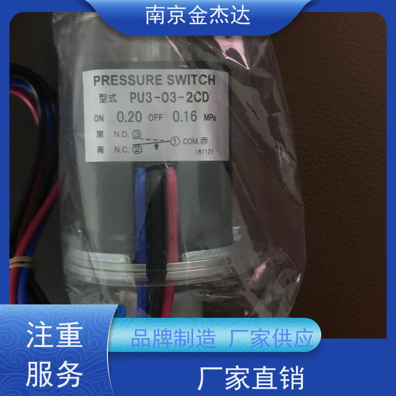 日本进口FUJI富士CR2L-175管状保险丝熔断器5A