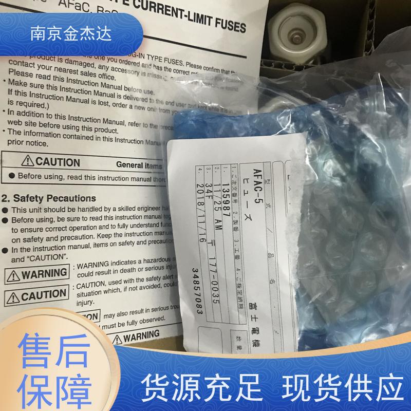 日本FUJI富士电机CR2L-125G管状保险丝熔断器