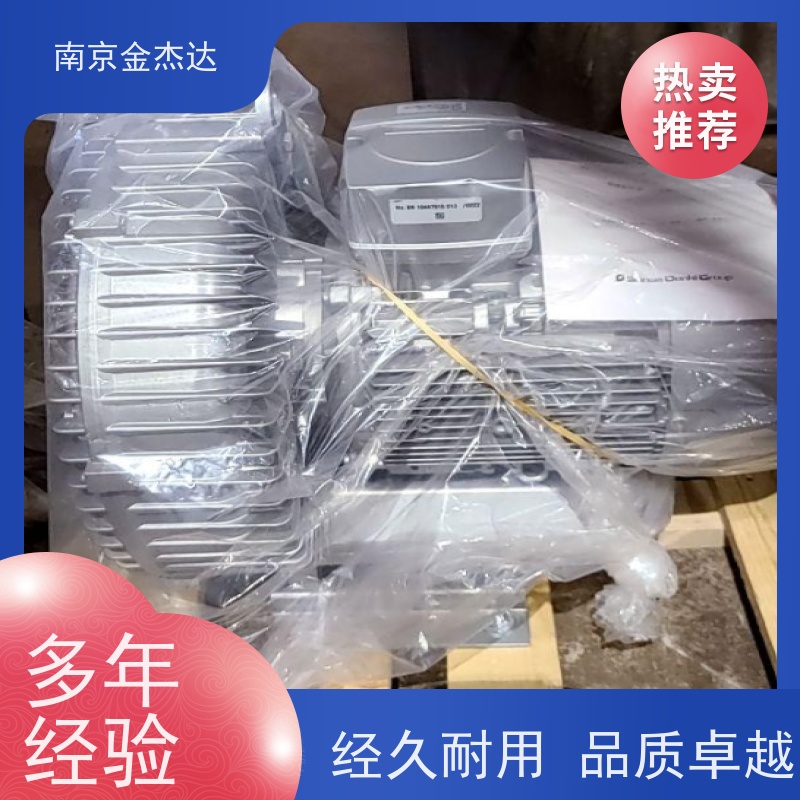 日本SHOWA昭和电机电动鼓风机AH-400低噪音系列EC-63SHT/EC-63THT
