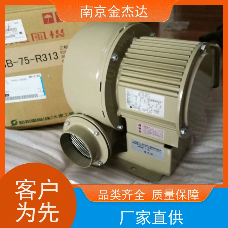 SHOWA昭和 直动式送风机 SF-38 涡流式风机 工业用鼓风机