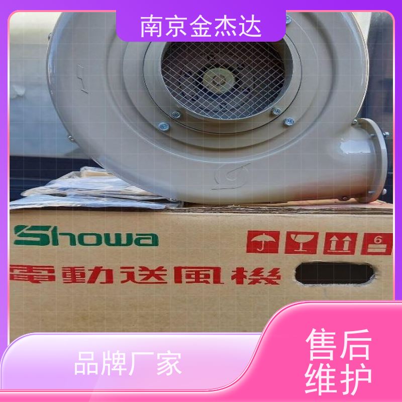 SDG昭和电机直动式鼓风机 高压系列（KSB）KSB-H04
